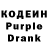 COCAIN 97% Dennis Gorbikov