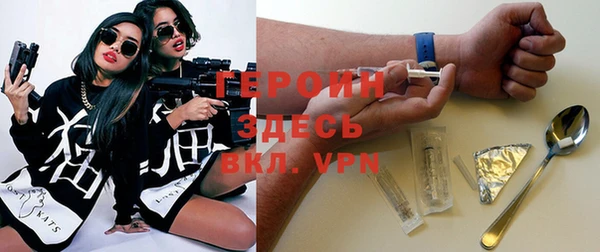 твердый Вязьма