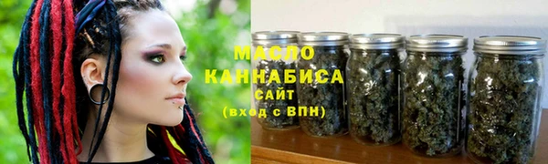 гидропоника Вязники