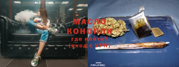 COCAINE Сосновый Бор
