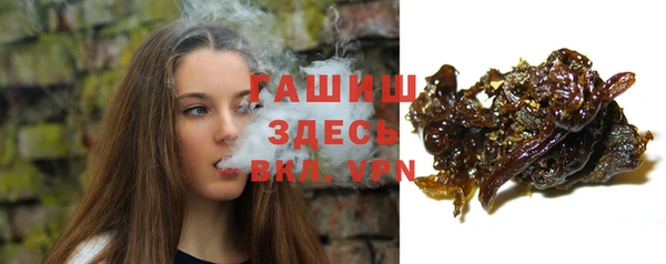 гидропоника Вязники