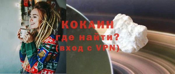 твердый Вязьма