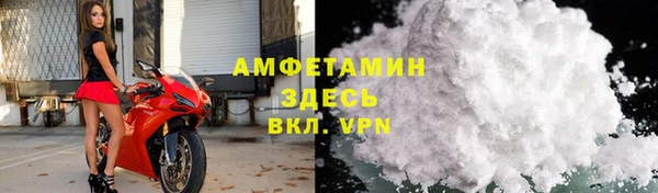гидропоника Вязники