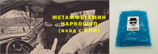 твердый Вязьма
