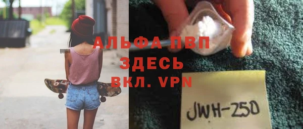 не бодяженный Вяземский