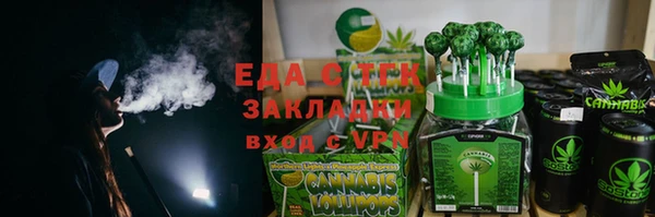 не бодяженный Вяземский