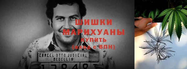 не бодяженный Вяземский