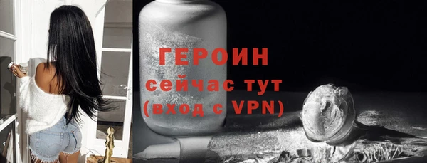не бодяженный Вяземский