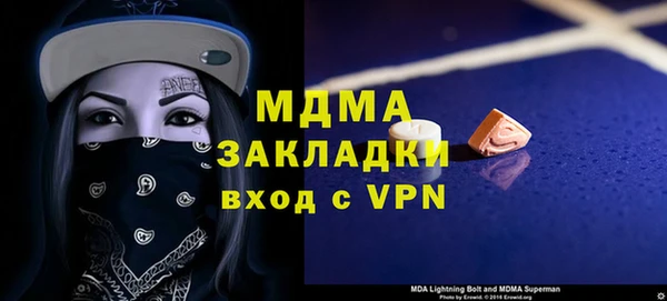 не бодяженный Вяземский