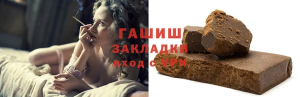 не бодяженный Вяземский