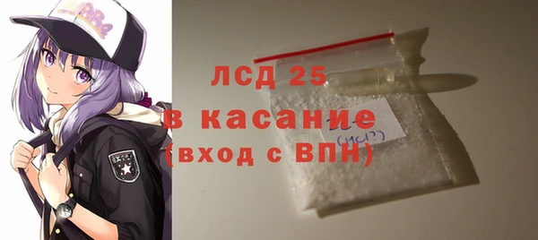 твердый Вязьма