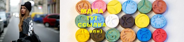 твердый Вязьма