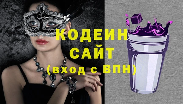 гидропоника Вязники