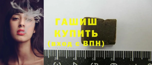 твердый Вязьма
