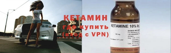 твердый Вязьма