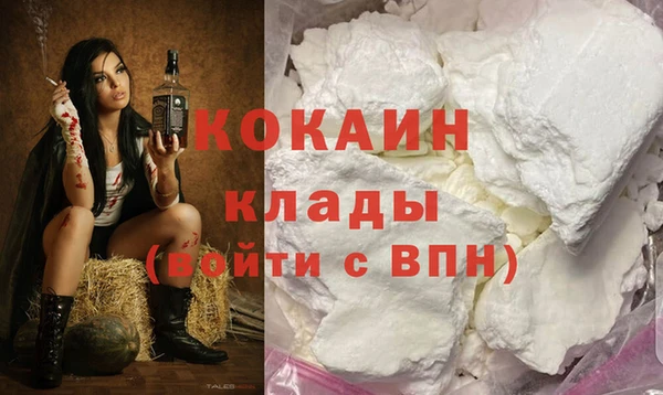 не бодяженный Вяземский