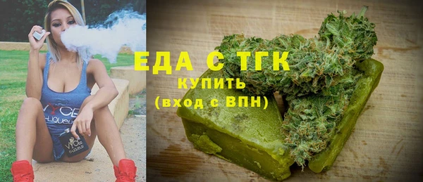 твердый Вязьма
