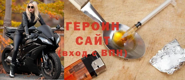 не бодяженный Вяземский