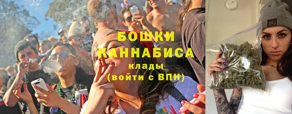 гидропоника Вязники
