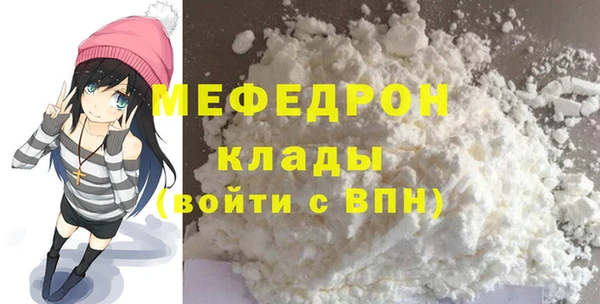 гидропоника Вязники