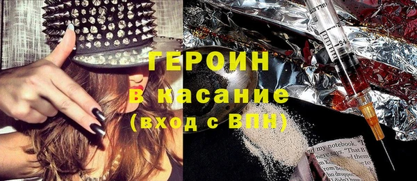 гидропоника Вязники