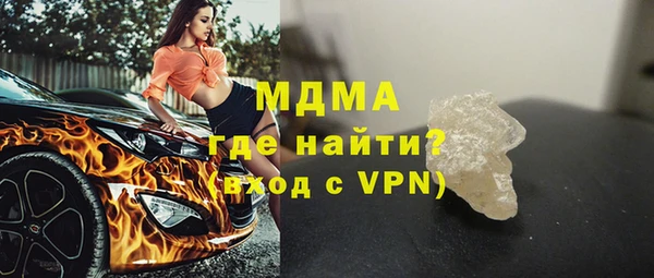 твердый Вязьма