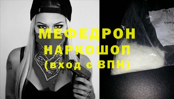 гидропоника Вязники