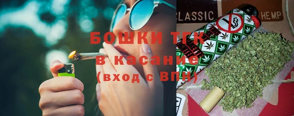 гидропоника Вязники