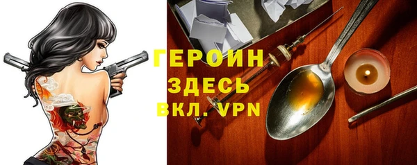 МДПВ Горно-Алтайск