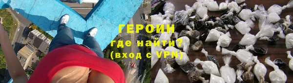 не бодяженный Вяземский
