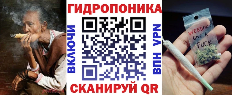 Канабис марихуана  Купить  Буинск 